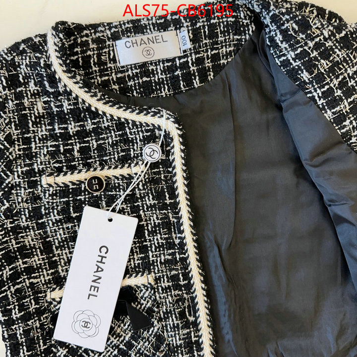 exclusive cheap ID: CB6195