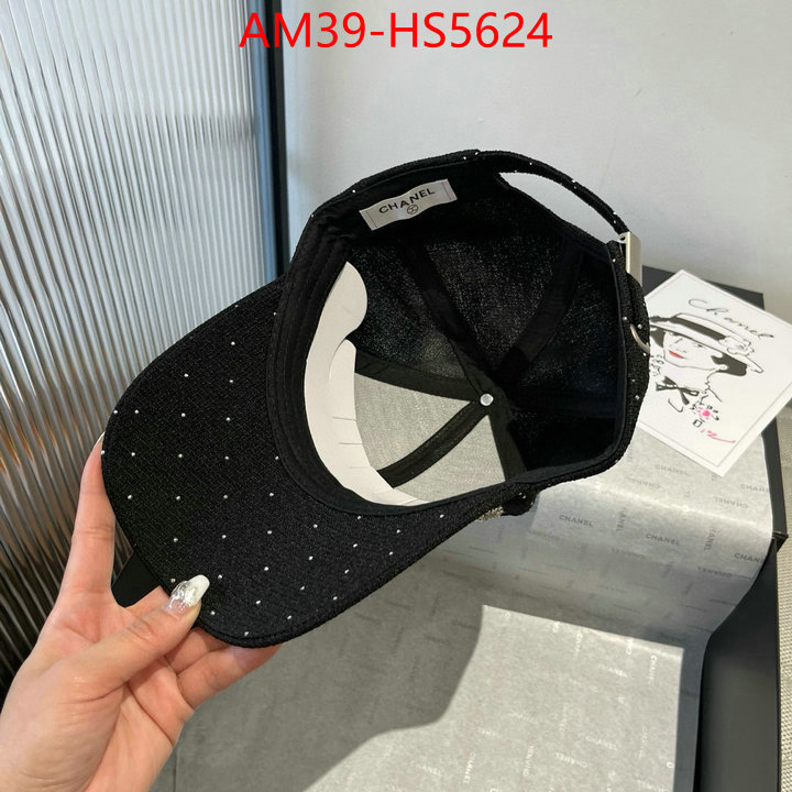 buy aaaaa cheap ID: HS5624