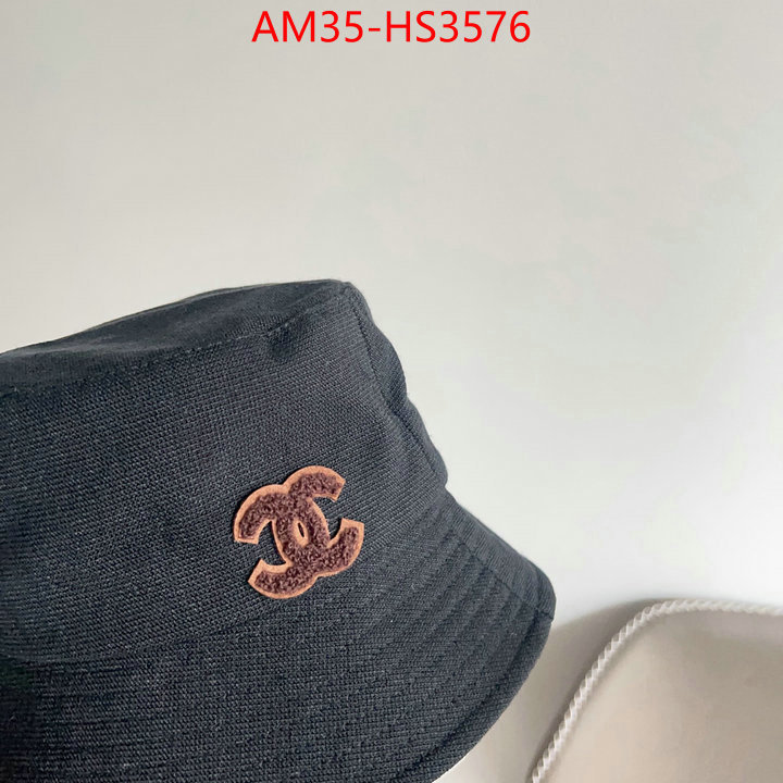 can you buy replica ID: HS3576