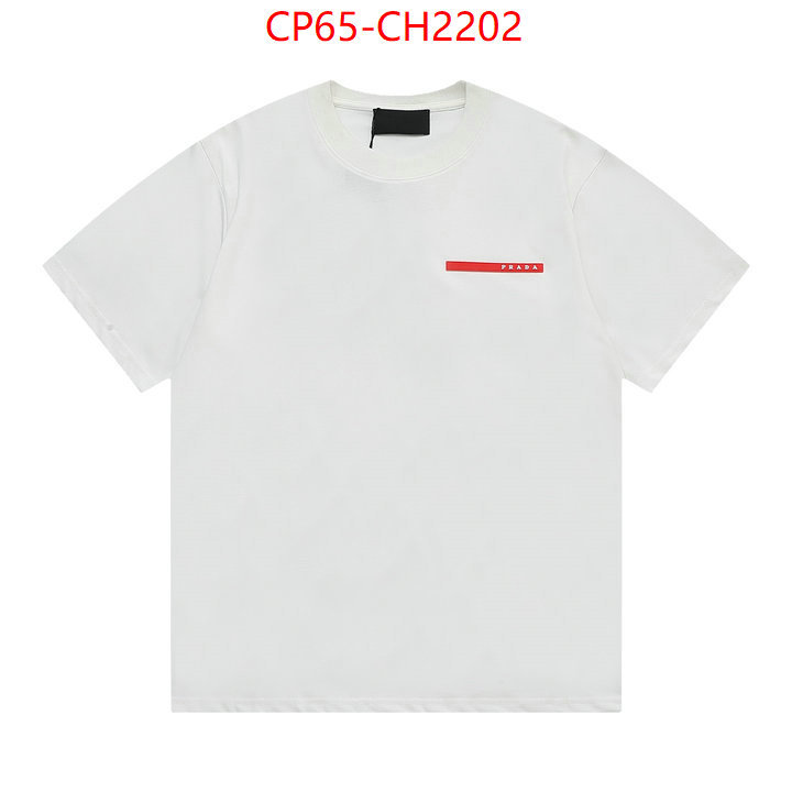 best quality replica ID: CH217