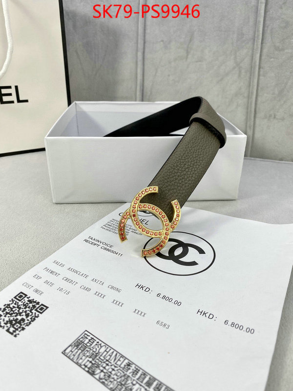Belts-Chanel best quality designer ID: PS9946 $: 79USD