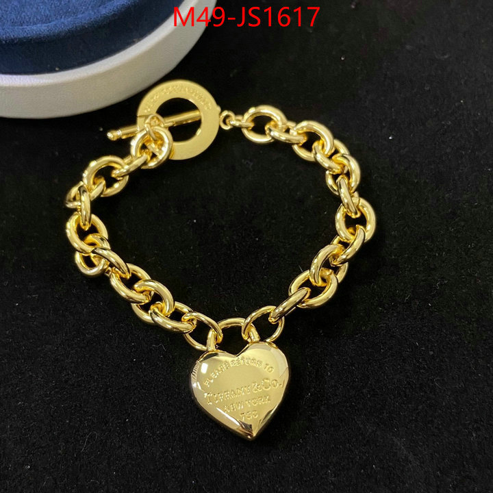 ID: JS1617