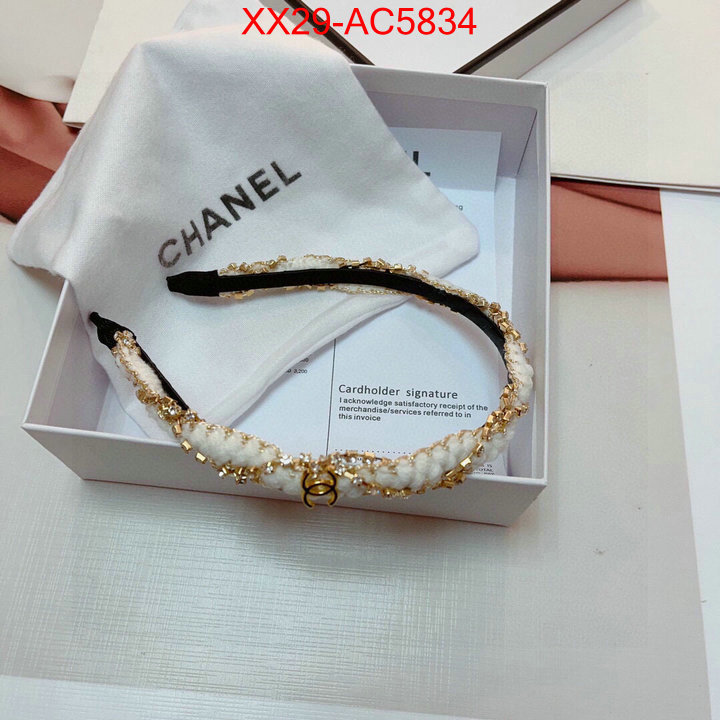 where can i buy the best 1:1 original ID: AC5834