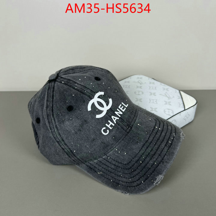fashion replica ID: HS5634