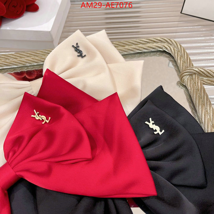 buy ID: AE7076