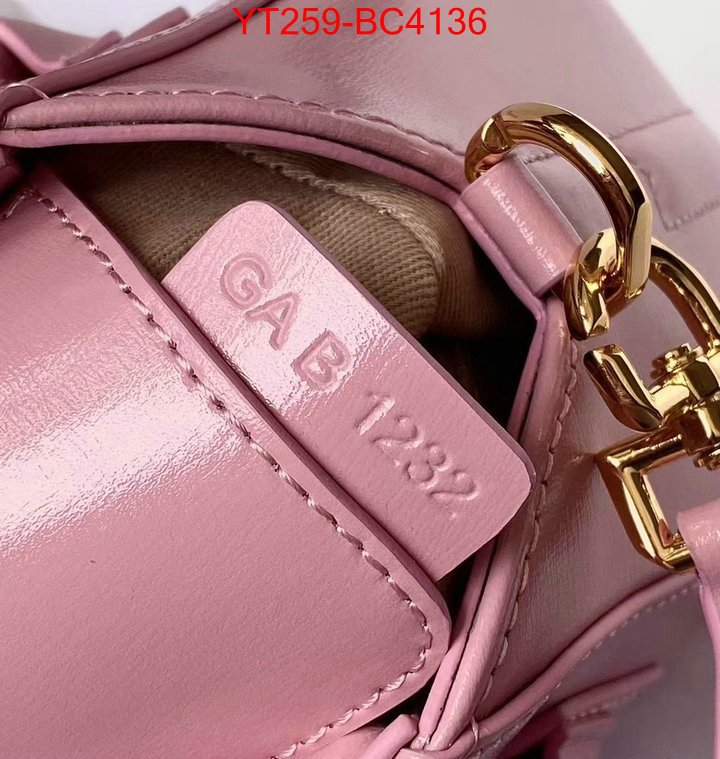 most desired ID: BC4136 $: 259USD,