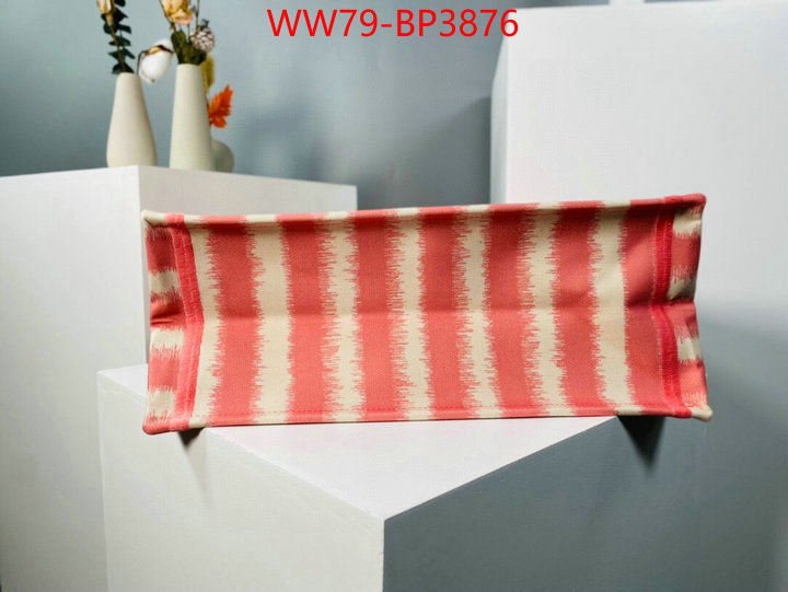 ID: BP3876 $: 79USD,