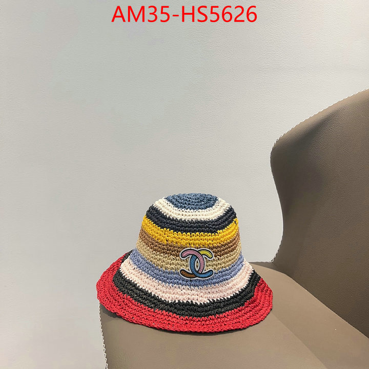 replica shop ID: HS5626