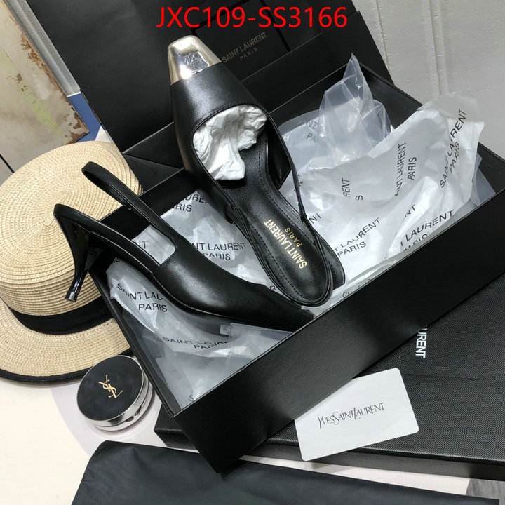 highest product quality ID: SS3166