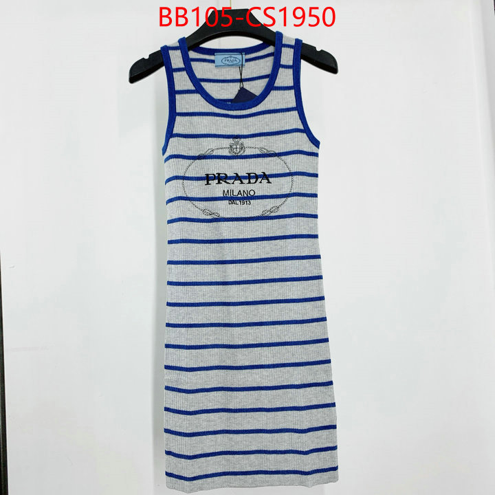 top sale ID: CS1950