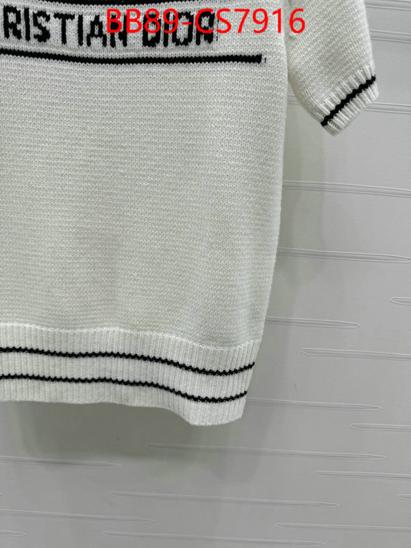 counter quality ID: CS7916