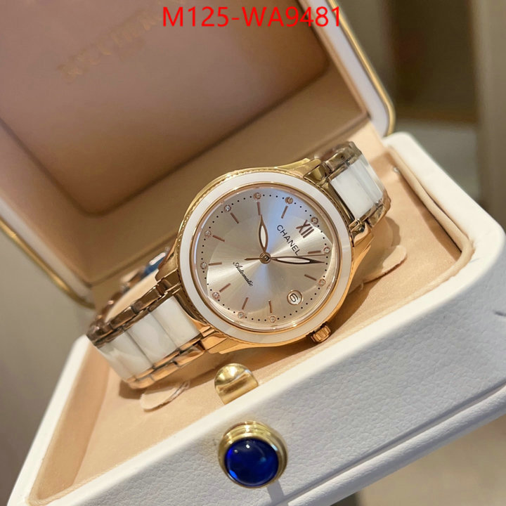 ID: WA9481