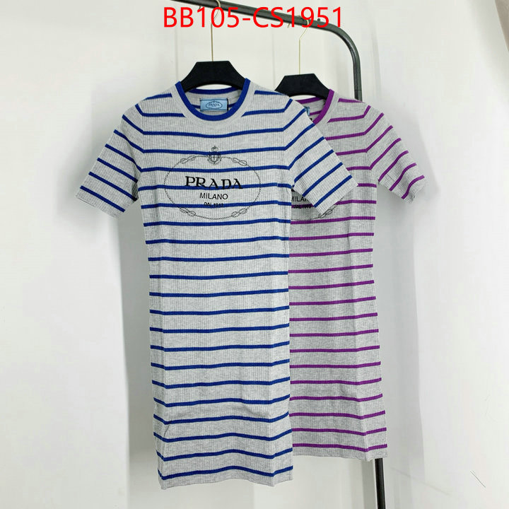 designer high replica ID: CS1951