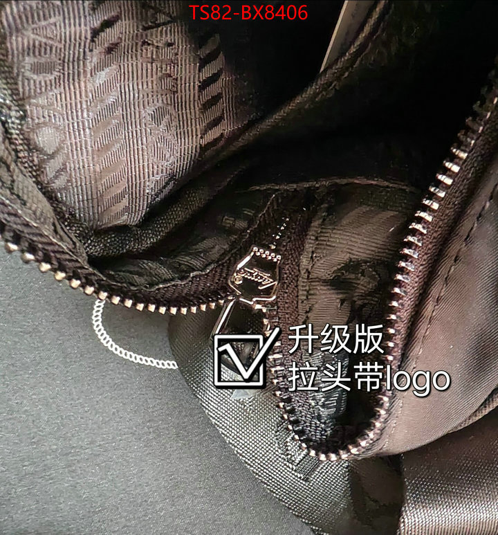 ID: BX8406 $: 82USD,