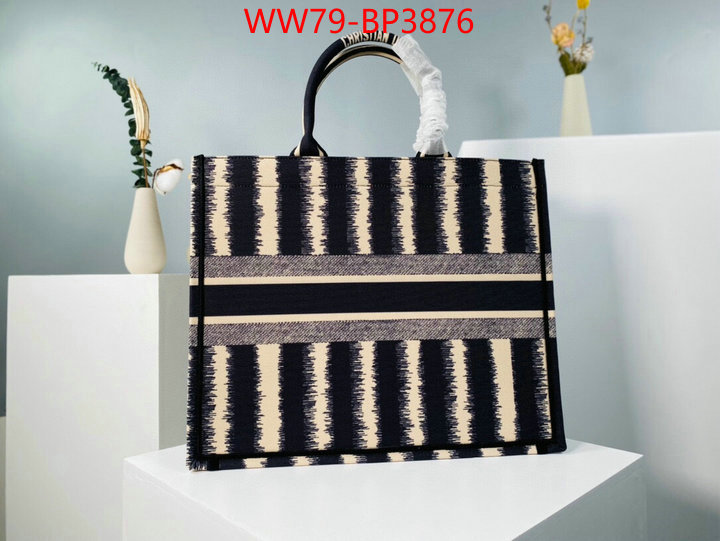 ID: BP3876 $: 79USD,