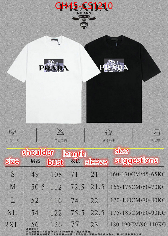 perfect ID: CS1210