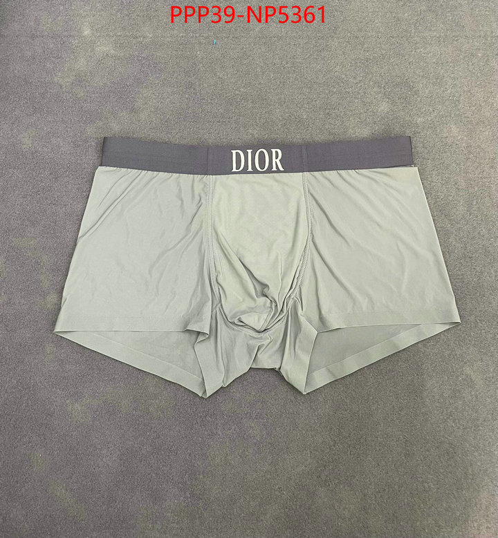 how can i find replica ID: NP5361
