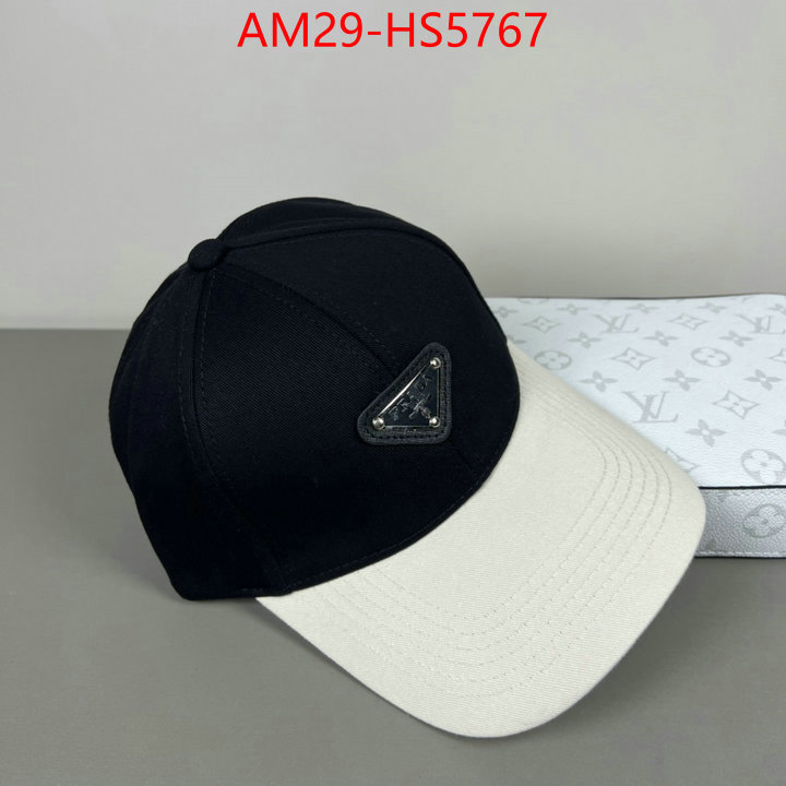 shop designer replica ID: HS5767