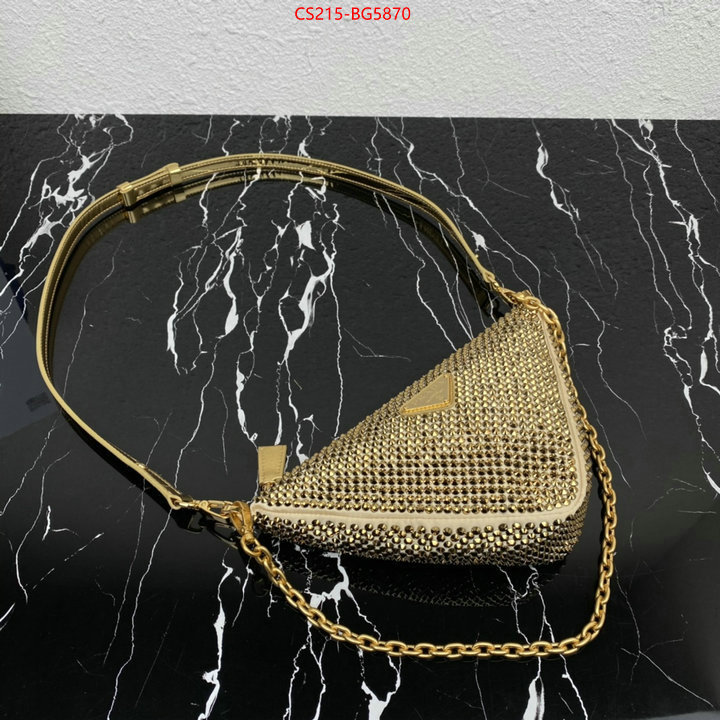 ID: BG5870 $: 215USD,