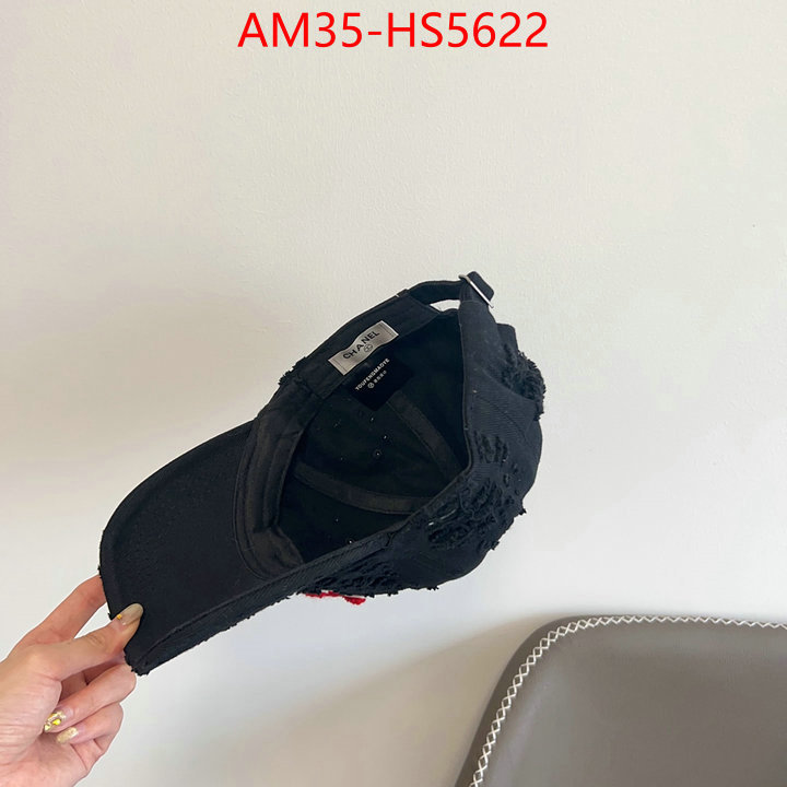 top 1:1 replica ID: HS5622