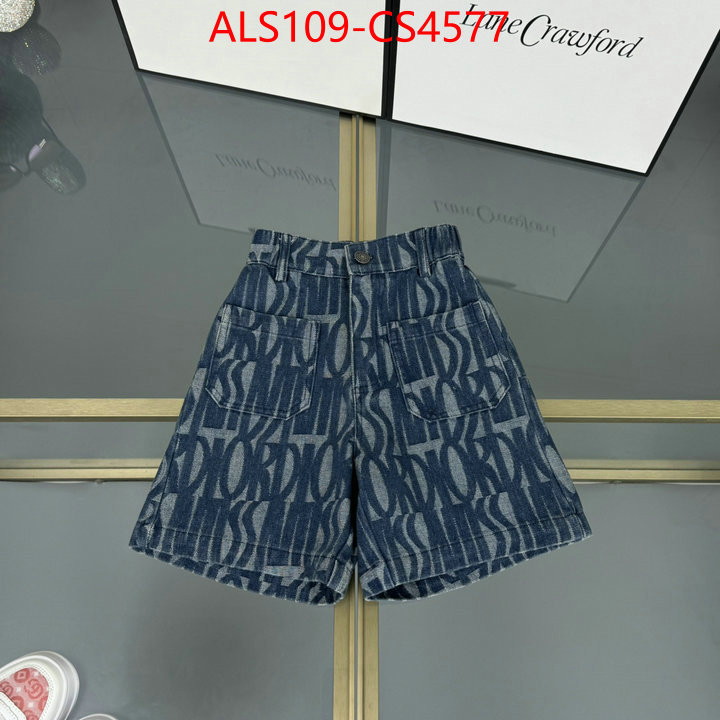 shop now ID: CS4577