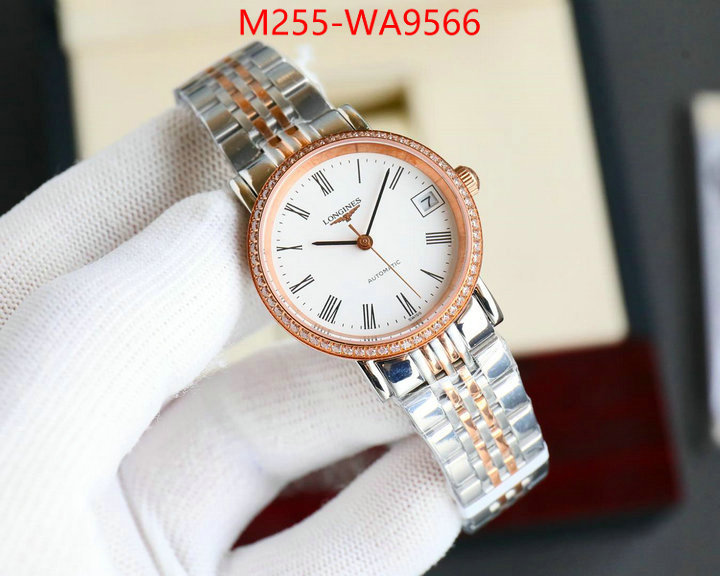 ID: WA9566