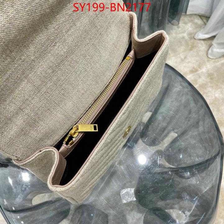 ID: BN2177 $: 199USD,