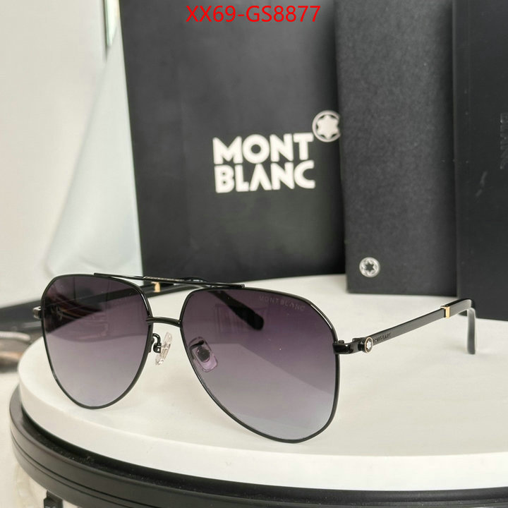Glasses-Montblanc buy sell ID: GS8877 $: 69USD
