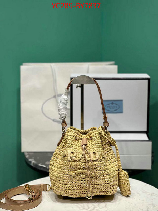 ID: BY7837 $: 289USD,