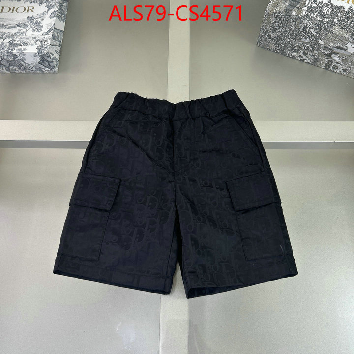 what best replica sellers ID: CS4571