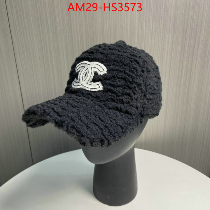 buy high-quality fake ID: HS3573
