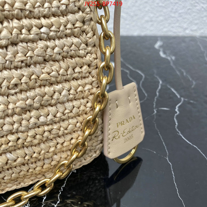 ID: BP7419 $: 255USD,