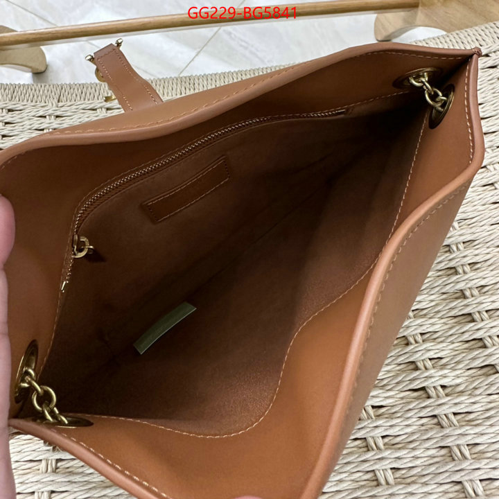 ID: BG5841 $: 229USD,