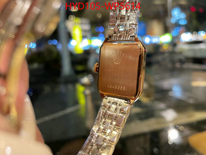 ID: WP5614