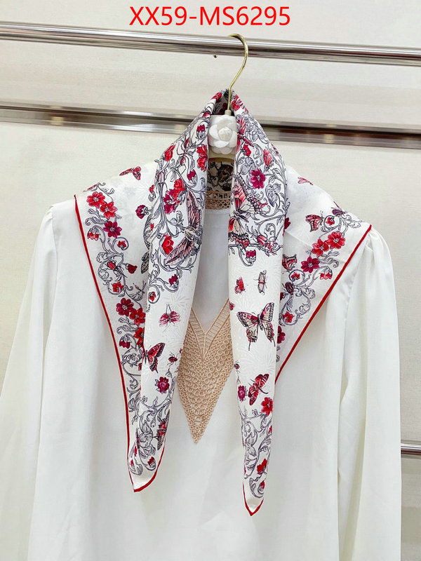 designer fashion replica ID: MS6295