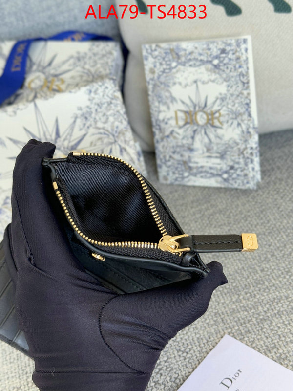 ID: TS4833 $: 79USD,
