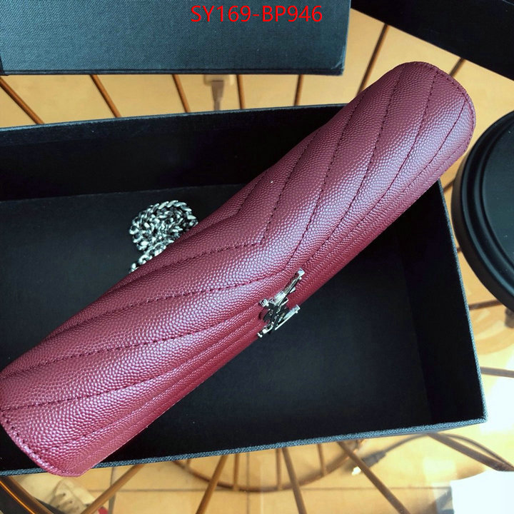 ID: BP946 $: 169USD,