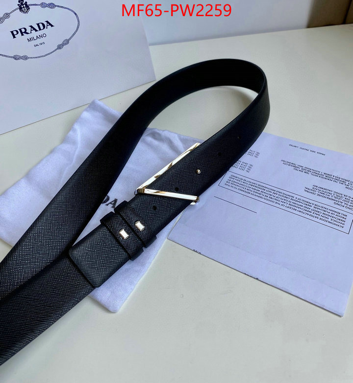 online sales ID: PW2259