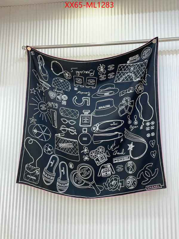 Scarf-Chanel the most popular ID: ML1283 $: 65USD