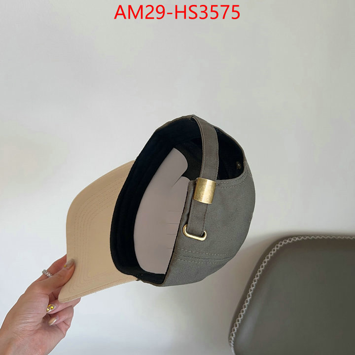 the quality replica ID: HS3575