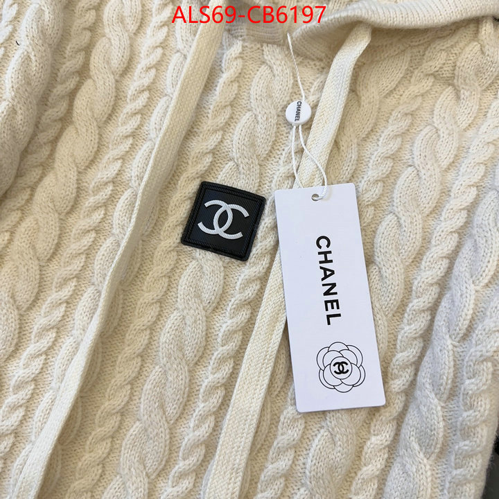 what is a 1:1 replica ID: CB6197