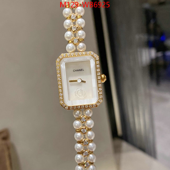 ID: WB6925