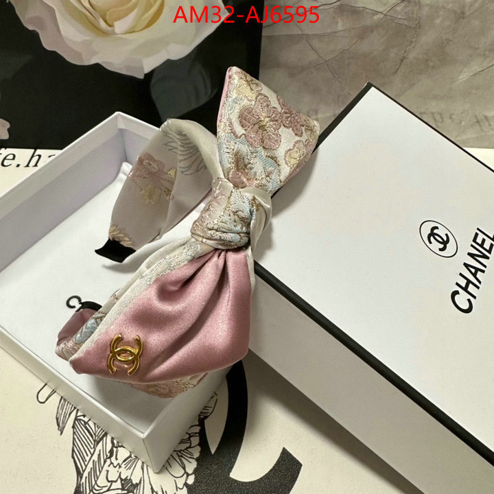 perfect replica ID: AJ6595