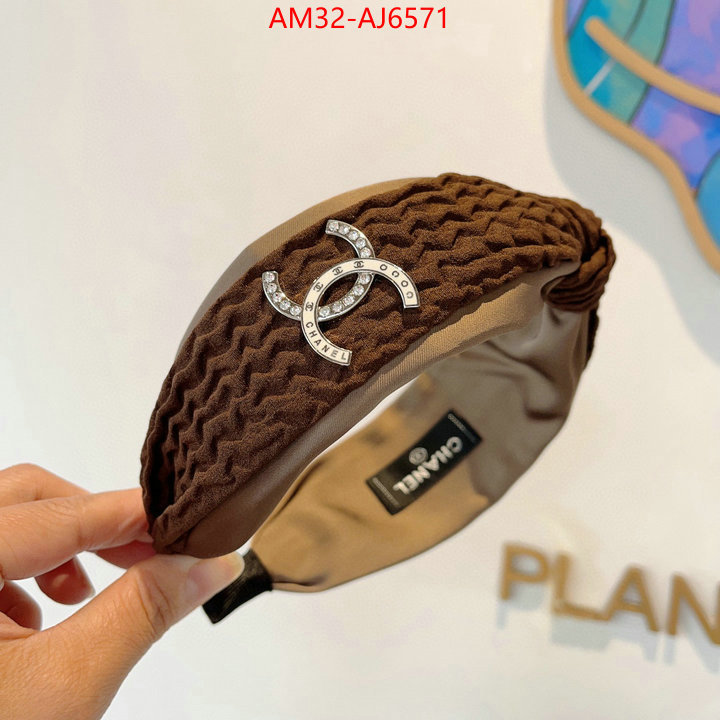 replica shop ID: AJ6571