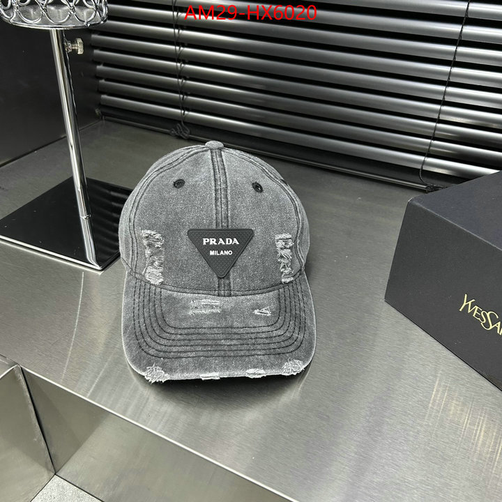 designer fashion replica ID: HX6020