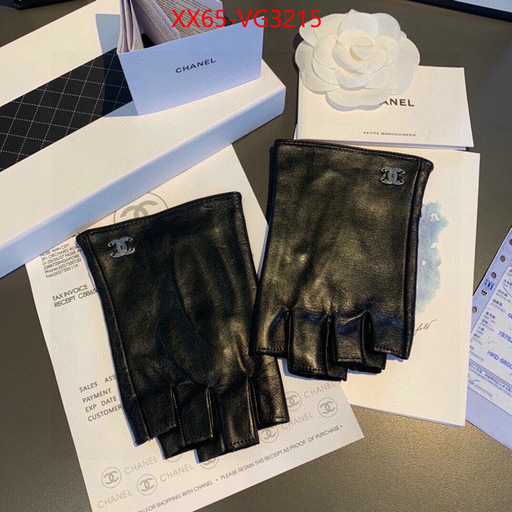 outlet 1:1 replica ID: VG3215