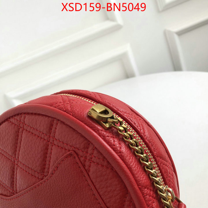 ID: BN5049 $: 159USD,