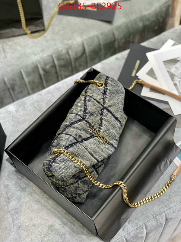 luxury ID: BE2925 $: 185USD,