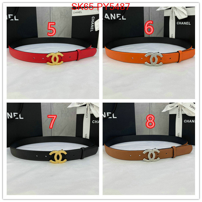 top grade ID: PY5487