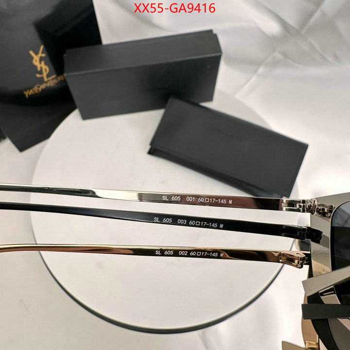 replica how can you ID: GA9416
